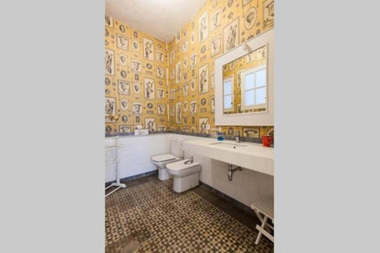 Apartamentos Rg Arenal Sewilla Pokój zdjęcie